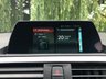 USED 2018 18 BMW 1 SERIES 3.0 M140I SHADOW EDITION 5d 420 BHP Estoril Blue Paint & M Callipers