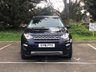 USED 2016 16 LAND ROVER DISCOVERY SPORT 2.0 TD4 HSE 5d 180 BHP Side Steps, 7 Seater, DAB radio