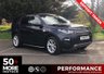 USED 2016 16 LAND ROVER DISCOVERY SPORT 2.0 TD4 HSE 5d 180 BHP Side Steps, 7 Seater, DAB radio