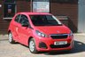 USED 2017 17 PEUGEOT 108 1.0 ACCESS 3d 68 BHP 4x RECORDED SERVICES