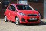 USED 2017 17 PEUGEOT 108 1.0 ACCESS 3d 68 BHP 4x RECORDED SERVICES