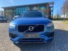 USED 2018 18 VOLVO XC90 2.0 T8 TWIN ENGINE R-DESIGN PRO AWD 5d AUTO 402 BHP 1 Owner+PCP+HP Finance+Full Service+ Panoramic Roof+4 Service+Heap UP Display+ Panoramic Roof+4 Service+Xenon+Heated Leather Seat With Memory+2 Keys+ Nationwide Delivery+Nationwide Warranty+360+Camera+Surround Rear+Full Mot+2 Keys