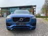 USED 2018 18 VOLVO XC90 2.0 T8 TWIN ENGINE R-DESIGN PRO AWD 5d AUTO 402 BHP 1 Owner+PCP+HP Finance+Full Service+ Panoramic Roof+4 Service+Heap UP Display+ Panoramic Roof+4 Service+Xenon+Heated Leather Seat With Memory+2 Keys+ Nationwide Delivery+Nationwide Warranty+360+Camera+Surround Rear+Full Mot+2 Keys
