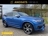 USED 2018 18 VOLVO XC90 2.0 T8 TWIN ENGINE R-DESIGN PRO AWD 5d AUTO 402 BHP 1 Owner+PCP+HP Finance+Full Service+ Panoramic Roof+4 Service+Heap UP Display+ Panoramic Roof+4 Service+Xenon+Heated Leather Seat With Memory+2 Keys+ Nationwide Delivery+Nationwide Warranty+360+Camera+Surround Rear+Full Mot+2 Keys