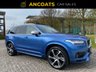 USED 2018 18 VOLVO XC90 2.0 T8 TWIN ENGINE R-DESIGN PRO AWD 5d AUTO 402 BHP 1 Owner+PCP+HP Finance+Full Service+ Panoramic Roof+4 Service+Heap UP Display+ Panoramic Roof+4 Service+Xenon+Heated Leather Seat With Memory+2 Keys+ Nationwide Delivery+Nationwide Warranty+360+Camera+Surround Rear+Full Mot+2 Keys