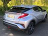 USED 2017 17 TOYOTA CHR 1.8 EXCEL 5d 122 BHP Brown and Black leather