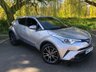 USED 2017 17 TOYOTA CHR 1.8 EXCEL 5d 122 BHP Brown and Black leather