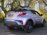 USED 2017 17 TOYOTA CHR 1.8 EXCEL 5d 122 BHP Brown and Black leather