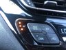 USED 2017 17 TOYOTA CHR 1.8 EXCEL 5d 122 BHP Brown and Black leather