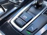 USED 2016 16 BMW 5 SERIES 2.0 525D SE TOURING 5d 215 BHP HIGH SPEC - Upgraded Packs included
