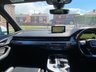 USED 2015 65 AUDI Q7 3.0 TDI QUATTRO S LINE 5d 269 BHP VIRTUAL DASH | PANROOF | CAMERA | FULL SERVICE HISTORY |