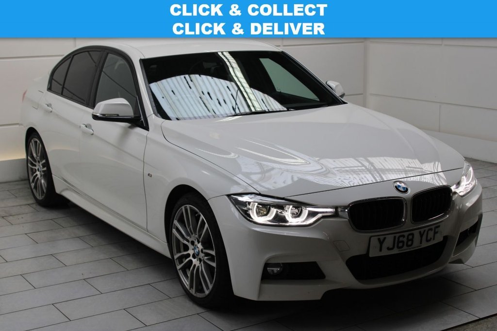 View our BMW 3 SERIES