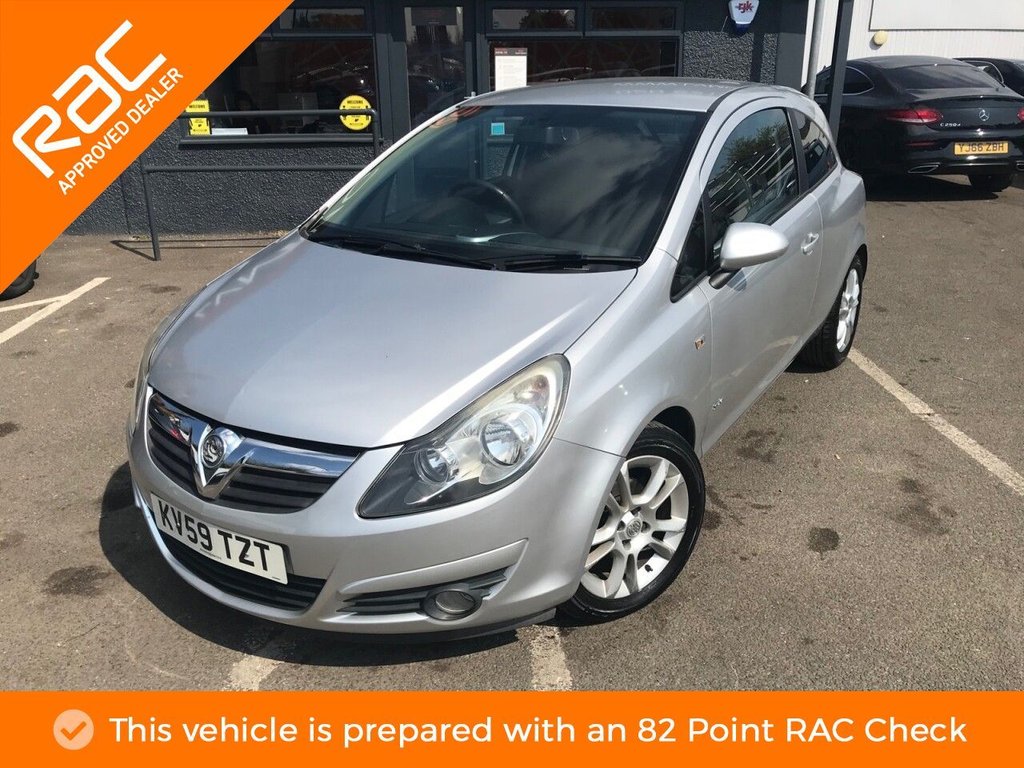 View our VAUXHALL CORSA