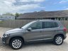 USED 2013 63 VOLKSWAGEN TIGUAN 2.0 MATCH TDI BLUEMOTION TECH 4MOTION DSG 5d 139 BHP 