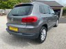 USED 2013 63 VOLKSWAGEN TIGUAN 2.0 MATCH TDI BLUEMOTION TECH 4MOTION DSG 5d 139 BHP 