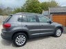 USED 2013 63 VOLKSWAGEN TIGUAN 2.0 MATCH TDI BLUEMOTION TECH 4MOTION DSG 5d 139 BHP 