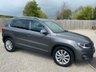 USED 2013 63 VOLKSWAGEN TIGUAN 2.0 MATCH TDI BLUEMOTION TECH 4MOTION DSG 5d 139 BHP 