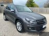 USED 2013 63 VOLKSWAGEN TIGUAN 2.0 MATCH TDI BLUEMOTION TECH 4MOTION DSG 5d 139 BHP 