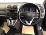 USED 2006 56 HONDA CR-V 2.0 I-VTEC ES 5d 148 BHP FINANCE RATES  FROM 6.9%  APR