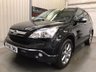 USED 2006 56 HONDA CR-V 2.0 I-VTEC ES 5d 148 BHP FINANCE RATES  FROM 6.9%  APR