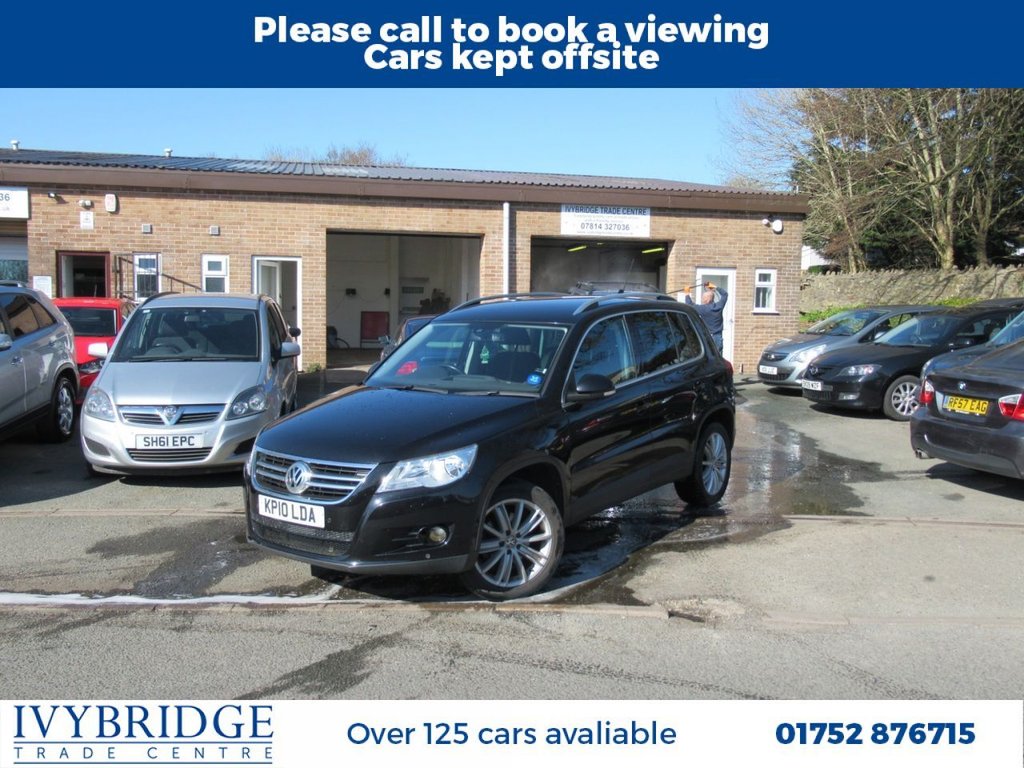 View our VOLKSWAGEN TIGUAN