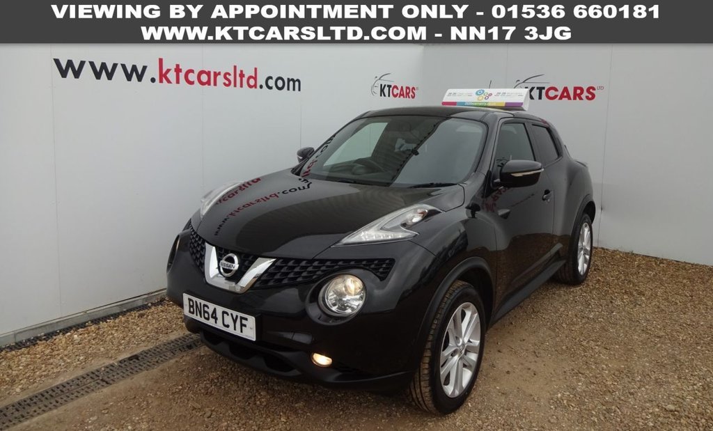 View our NISSAN JUKE