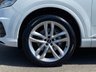 USED 2017 67 AUDI Q7 3.0 TDI QUATTRO S LINE 5d 269 BHP [PANROOF] VIRTUAL DASH | PANROOF | CAMERA | FULL SERVICE HISTORY |