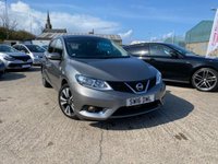 USED 2016 16 NISSAN PULSAR 1.5 N-CONNECTA DCI 5d 110 BHP 