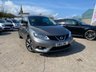 USED 2016 16 NISSAN PULSAR 1.5 N-CONNECTA DCI 5d 110 BHP 