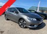 USED 2016 16 NISSAN PULSAR 1.5 N-CONNECTA DCI 5d 110 BHP 