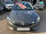 USED 2016 66 VAUXHALL ASTRA 1.6 CDTi ELITE NAV 5dr - UPGRADE ALLOYS 