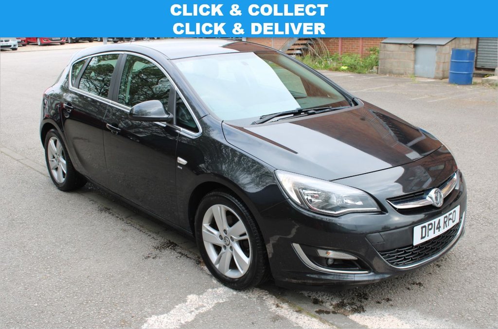 View our VAUXHALL ASTRA