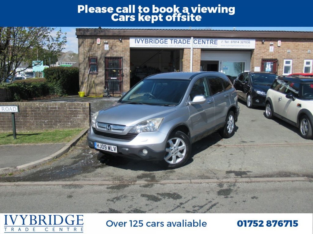View our HONDA CR-V