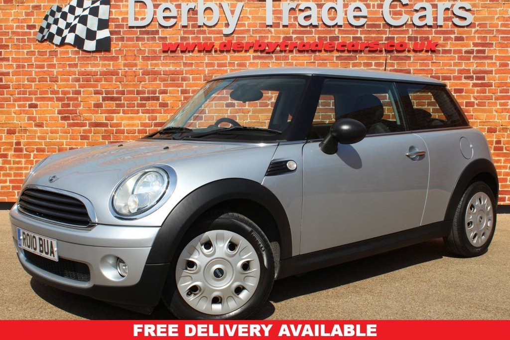 View our MINI HATCH ONE