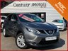USED 2014 14 NISSAN QASHQAI 1.6 DCI Acenta PREMIUM 130bhp (Smart Vision) 5dr - GLASS ROOF 