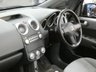 USED 2006 06 MITSUBISHI COLT 1.5 CZC 2d 108 BHP NICE TIDY EXAMPLE