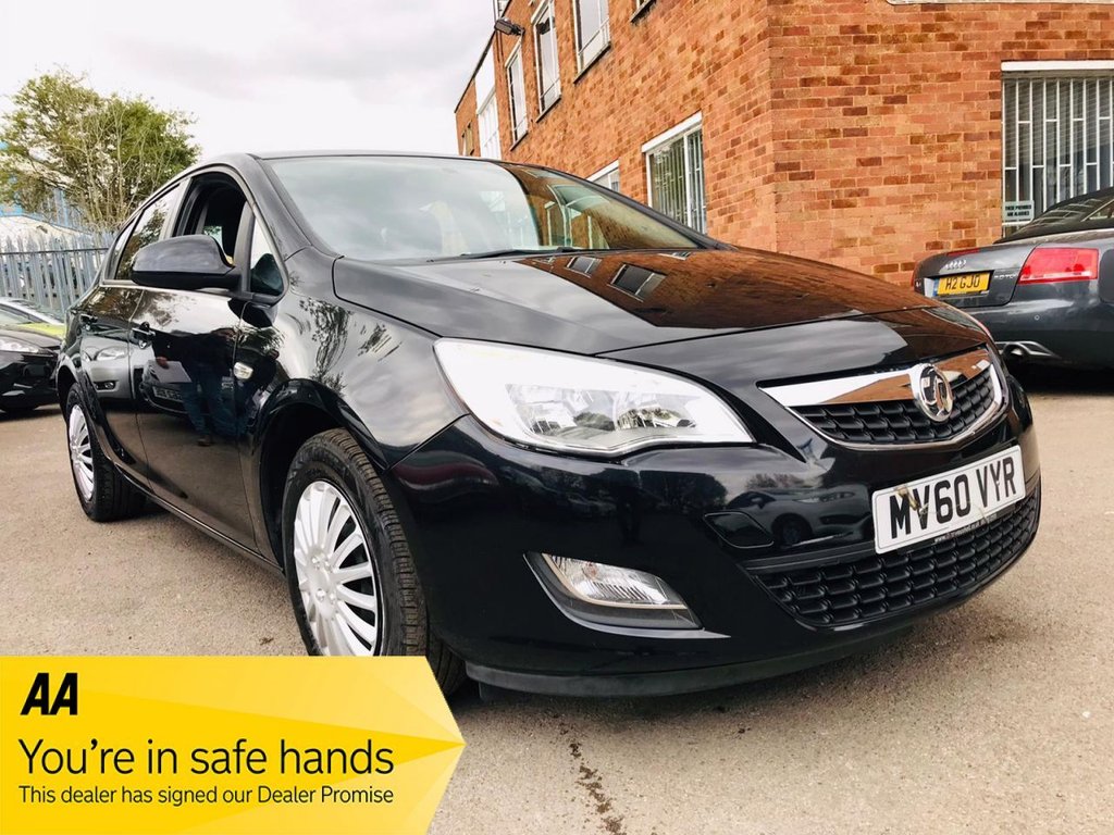 View our VAUXHALL ASTRA