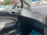 USED 2014 14 SEAT IBIZA 1.4 16v TOCA SportCoupe 3dr - SAT NAV 