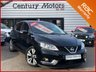 USED 2015 15 NISSAN PULSAR 1.5 DCi N-TEC 5dr - UPGRADE ALLOYS 