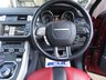 USED 2015 15 LAND ROVER RANGE ROVER EVOQUE 2.2 SD4 DYNAMIC 5d 190 BHP Finished in FIRENZE RED MET with contrasting EBONY AND REDHEATED LEATHER Trim. This high spec Evoque comes from one of the most desirable brands on the market today. It is great looking, Fun to drive and a comfortable SUV that has features which include, PANORAMIC SUNROOF, DAB, 20" ALLOYS, SAT NAV, REAR VIEW CAMERA, HEATED LEATHER SEATS, POWER FOLDING MIRRORS and much more. SINCLAIR LAND ROVER DEALER SERVICED AT 15162 miles, 25904 miles, 38604 miles, 55443 miles and at 60386 miles on 14/1/2021