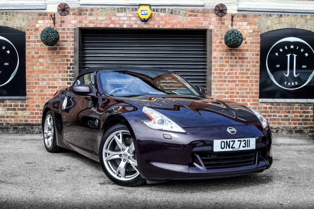 View our NISSAN 370Z