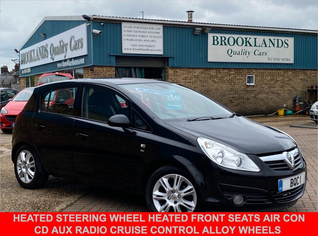 View our VAUXHALL CORSA