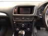 USED 2016 66 AUDI Q5 2.0 TDI QUATTRO S LINE 5d 187 BHP FINANCE RATES FROM 6.9% APR