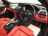 USED 2018 18 BMW 4 SERIES 2.0 420I M SPORT 2d 181 BHP FINANCE RATES FROM 6.9% APR