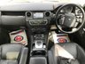 USED 2013 63 LAND ROVER DISCOVERY 3.0 4 SDV6 HSE 5d 255 BHP SAT NAV + CAMERA + P , SENSORS + +