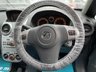 USED 2013 63 VAUXHALL CORSA 1.3 16v CDTI Exclusiv 5dr - 78.5 MPG 