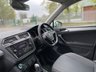 USED 2018 18 VOLKSWAGEN TIGUAN 2.0 SE NAVIGATION TDI BMT DSG 5d 148 BHP 