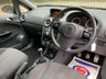USED 2014 64 VAUXHALL CORSA 1.2 LIMITED EDITION 3d 83 BHP VAUXHALL CORSA 1.2 (LIMITED EDITION) 3DR - 1 FORMER KEEPER HAVING COVERED ONLY 36,781 MILES FROM BRAND NEW - IDEAL 1ST CAR / LOW INSURANCE GROUP