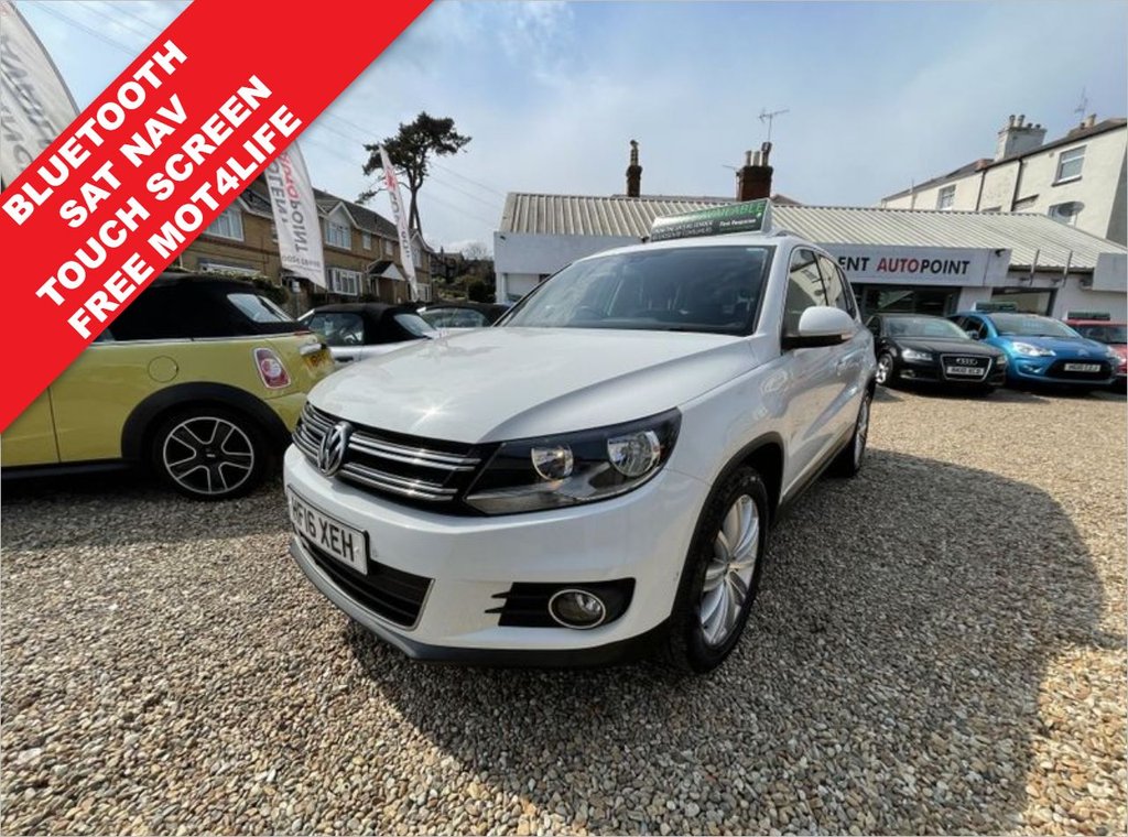 View our VOLKSWAGEN TIGUAN