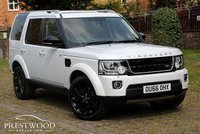 2016 LAND ROVER DISCOVERY 4